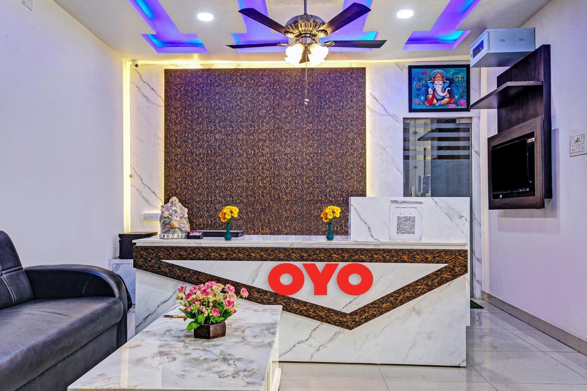 Super Oyo Hotel O Aura Hotel Rajdhani Residency รานจี ภายนอก รูปภาพ